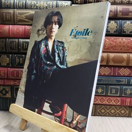 8_  川村壱馬 1st写真集 Etoile 付録欠 210470