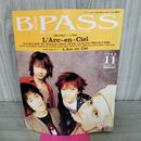 1_　BACKSTAGE バックステージパス 1998年 11月号 No.154 L'Arc en Ciel ポスター欠 090092