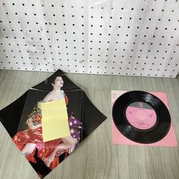 1_　EP 愛染恭子 恋人たちの森 エンドレス・ドリーム 7HB-11 100193