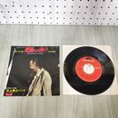 1_　EP 井上堯之バンド / 悪魔のようなあいつ / DR-1959 100195