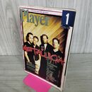 1_　Player 1999年 1月号 / METALLICA / STEVE VAI / U2 / TED NUGENT / KISS / PAUL GILBER 100273