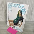 1_　花椿 No.563 1997年5月号 資生堂 F・フェリーニの自ら生贄の祭壇 090240