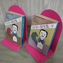 1_　計２冊 エドガー賞全集 上下セット アメリカ探偵作家クラブ傑作選　ビルプロジーニ編　小鷹信光訳 090117