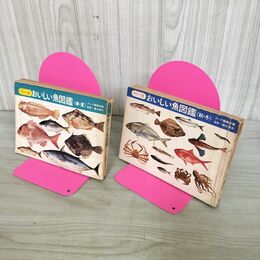 1_　計２冊 カラー版 おいしい魚図鑑 春・夏・秋・冬 クック編集部 檜山義夫 昭和44.45年 100089