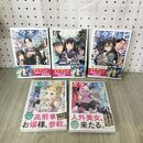 1_　計5冊 佐々木とピーちゃん 1~5 ぶんころり プレジ和尚 100090