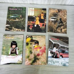 1_　計6冊 くるまの手帖 不揃い 1973年~1974年 昭和48年～49年 No.122~127 100239