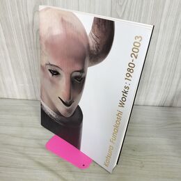 1_　舟越桂展 Katsura Funakoshi Works 1980-2003 図録 140068