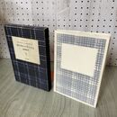 1_　城の中のイギリス人 アンドレ・ピエール・ド・マンディアルグ 白水社 1982年 100283