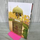 1_　盛岡の寺院 盛岡市仏教会発行 100144