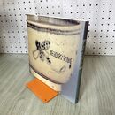 1_　茶道名宝展 100104