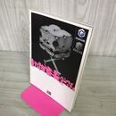 1_　動物番長 ヘンタイマニュアル GC攻略本 090170