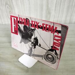 1_　富士光学 LYRAカメラ製品カタログ ライラシックスF型 セミライラF型 100169