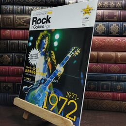 8_  RockInGoldenAge Vol.02 ロック栄光の50年 1971-72 ジョン レノン 010011