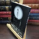 8_  生きて死ぬ智慧 柳澤桂子、堀文子（日本画家） 240123