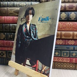 8_  川村壱馬 1st写真集 Etoile 付録欠 130318