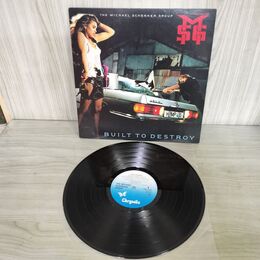 1_　LP 限りなき戦い Michael Schenker Group Built To Destroy Wマイケルシェンカーグループ wws-91064 050071