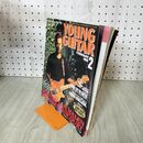 1_　Young Guitar ヤング・ギター 1995年2月号 エドワード・ヴァン・ヘイレン／ゲイリー・ムーア 190135