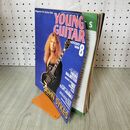 1_　Young Guitar ヤング・ギター 1995年8月 JOHN SYKES　ジョン・サイクス 140034