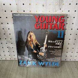 1_　Young Guitar ヤング・ギター 1998年11月 Ｗカッタウェイギター／アル・ディ・メオラ 190154