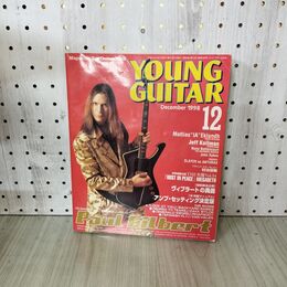1_　Young Guitar ヤング・ギター 1998年12月　ジェフ・コールマン　ヌーノ・ベッテンコート　 190151