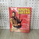 1_　Young Guitar ヤング・ギター 1998年12月　ジェフ・コールマン　ヌーノ・ベッテンコート　 190151