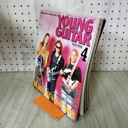 1_　Young Guitar ヤング・ギター 1998年4月 ポール・ギルバート スティーヴ・ヴァイ 190157