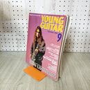 1_　Young Guitar ヤング・ギター 1998年9月 キコ・ルーレイロ／マイケル・ロメオ 190152