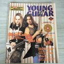 1_　Young Guitar ヤング・ギター 2004年 2月号 アレキシ・ライホ＆ガス・G／高崎晃 付録欠 190137