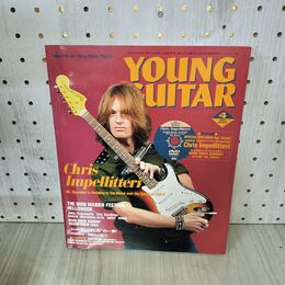 1_　Young Guitar ヤング・ギター 2004年4月 クリス・インペリテリ 世界最速男の新たなる挑戦！ 190142