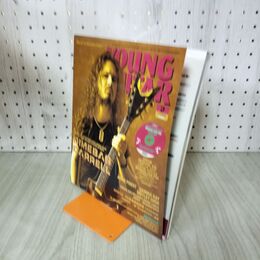 1_　Young Guitar ヤング・ギター 2006年2月 ダイムバッグ・ダレル／ジューダス・プリースト 付録欠 190161