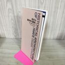 1_　岩手の歴史的 建築 ハンドブック 岩手県建築士会 190209