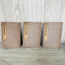 1_　全3冊揃 上中下巻 和洋建築 大匠早割秘伝 田中國城 昭和4年 1929年 第35版 140046