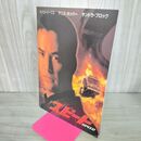 1_　映画パンフレット スピード ヤン・デ・ボン キアヌ・リーヴス デニス・ホッパー 190067