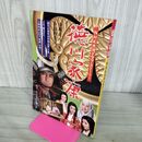 1_　NHK大河ドラマ・ストーリー 徳川家康 日本放送出版協会 作品ガイド 200273