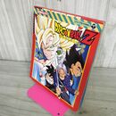 1_　コロちゃんパック ドラゴンボールZ カセットテープ欠 190056
