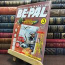 8_  BE-PAL ビーパル 1996年3月号 no.177 平成8年 130464