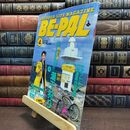 8_  BE-PAL ビーパル 1996年4月号 no.178 平成8年 130496
