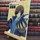 8_  TVアニメ戦国BASARAシリーズ　原画集 電撃マ王編集部 220259