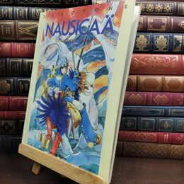 8_  エレクトーン/風の谷のナウシカ 東京音楽書院 010352