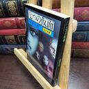 8_  七つの仮面 (角川文庫) 横溝正史 010017