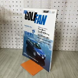 1_　VW GOLF FAN フォルクス ワーゲン ゴルフ ファン 2004年 10月 200267
