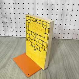 1_　アイヌ語入門 とくに地名研究者のために 知里真志保 北海道出版企画センター 200105