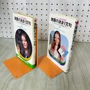 1_　計2冊 ハンソンの英会話教室 上下 英語の決まり文句 まず これだけはおぼえよう イーデス ハンソン 200144