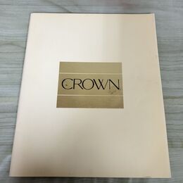 1_　【カタログのみ】 TOYOTA トヨタRoyal Saloon 1989年8月 平成元年 190086