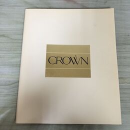 1_　【カタログのみ】 TOYOTA トヨタ CROWN クラウン Royal Saloon 1989年8月 平成元年 190087
