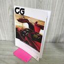 1_　カーグラフィック CAR GRAPHIC CG No.592 2010年7月号 メルセデスベンツ SLS AMG 210068