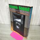 1_　Stereo Sound 1985年Autumn 季刊ステレオサウンド No.76 CD/AD104通りの視聴テストで探る最新プリアンプの実力 210239