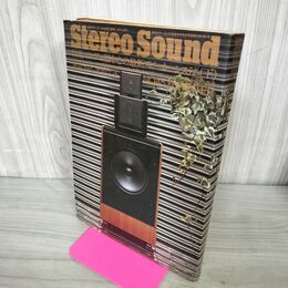 1_　Stereo Sound ステレオサウンド 1978年1月 昭和53年 No.45 フロアー型中心の最新スピーカーシステム 270081