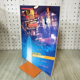 1_　楽譜 Electone JAZZ TIME 11 All Of Me AKIO SASAKI 佐々木昭雄 ヤマハ音楽 210209
