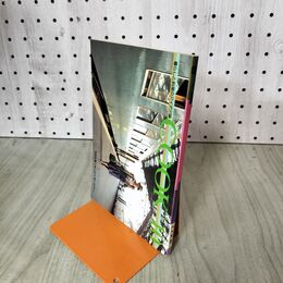 1_　暮らしと料理のアイデア誌 月刊COOK 千趣会 1981年 昭和56年 10月号 男と女の食いちがい 210195